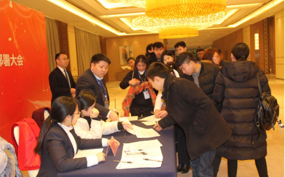 微信截圖_20180305083958.png